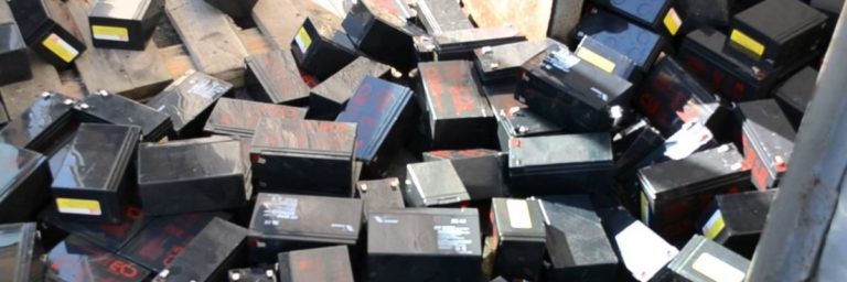 Прием лома аккумуляторов